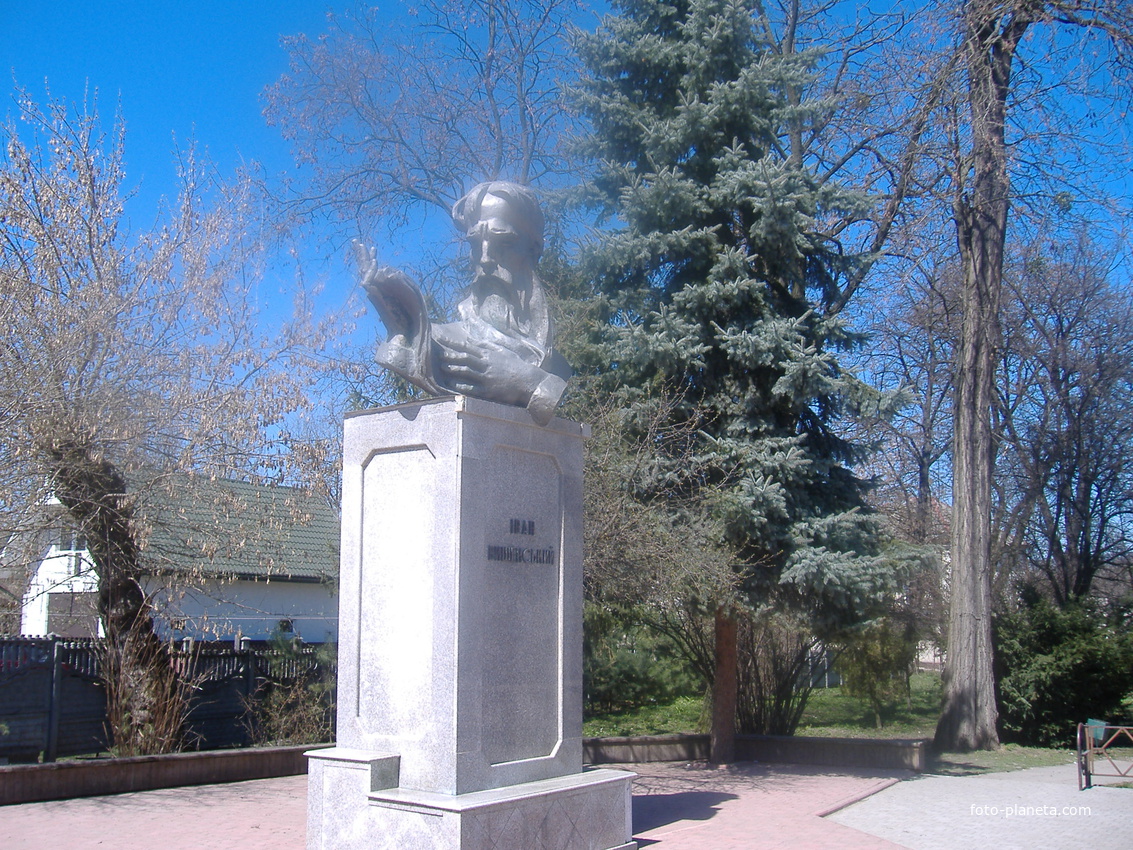 Пам’ятник Івану Вишенському