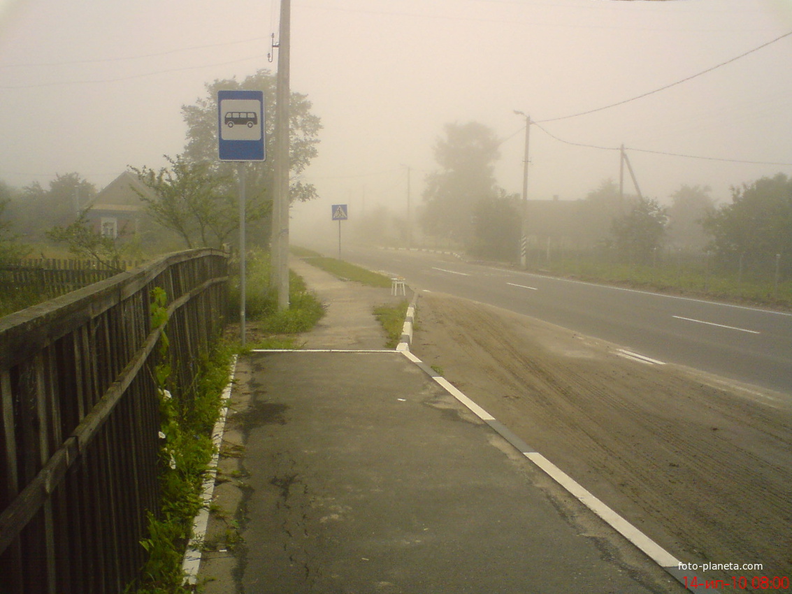 Утро в деревне Белоуша
