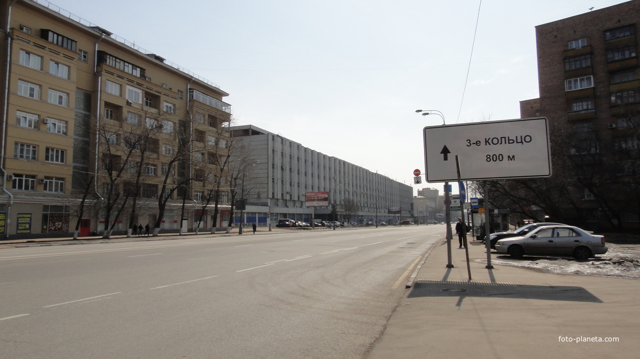 ФГУП ЦНИИ «Комета»