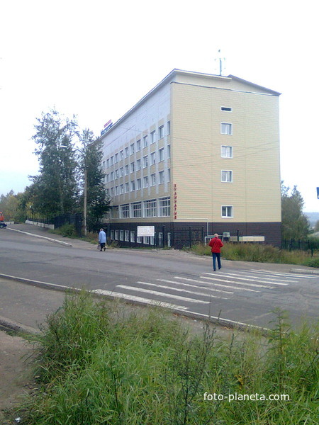 Гостиница &quot;Магнетит&quot;