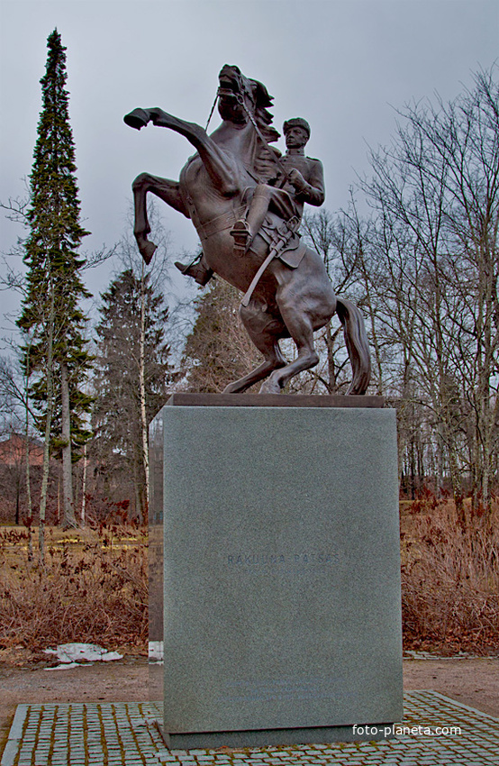 Памятник русским драгунам