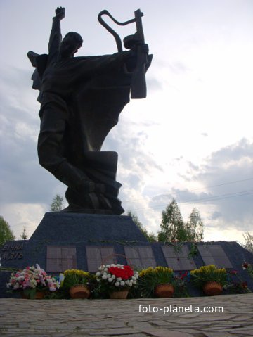 Пам&#039;ятник загиблому солдату