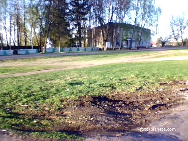 д Перепись. Администрацыя