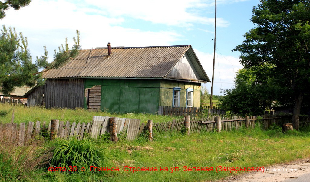 Изба на Зацерковке.