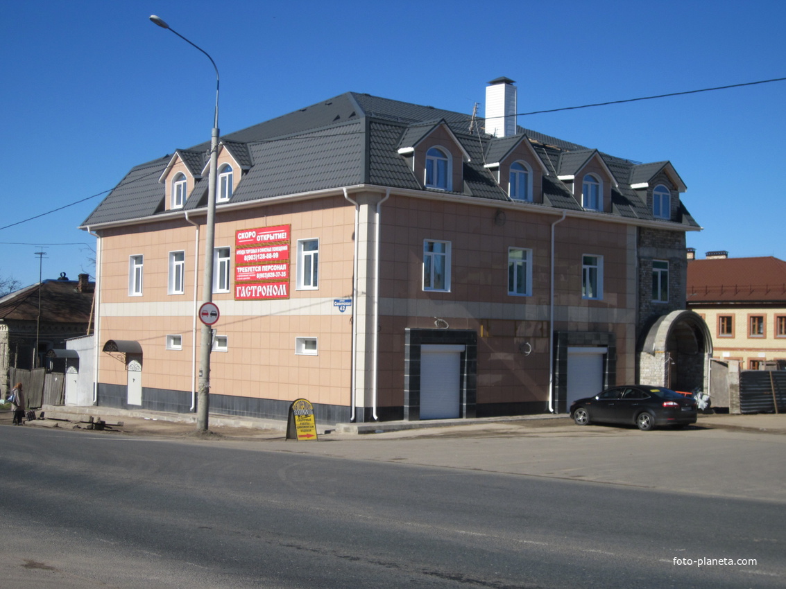 Ещё один магазин открывается. ул.Советская.