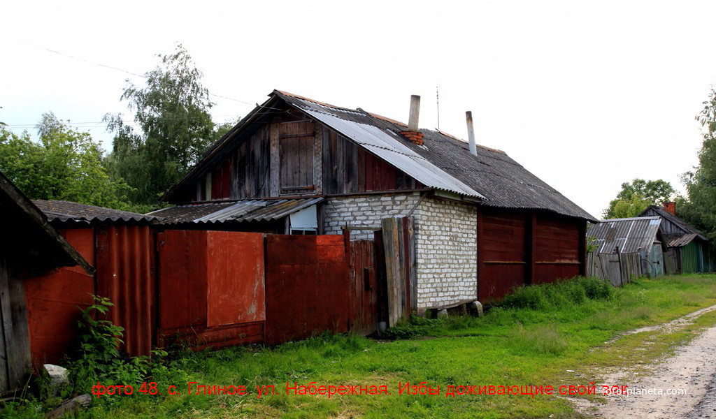 Старая изба.