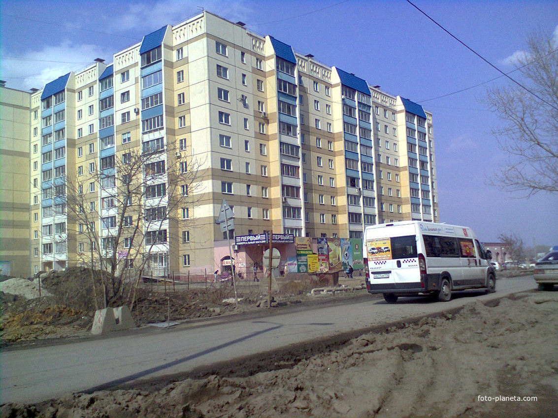 ул.Зальцмана