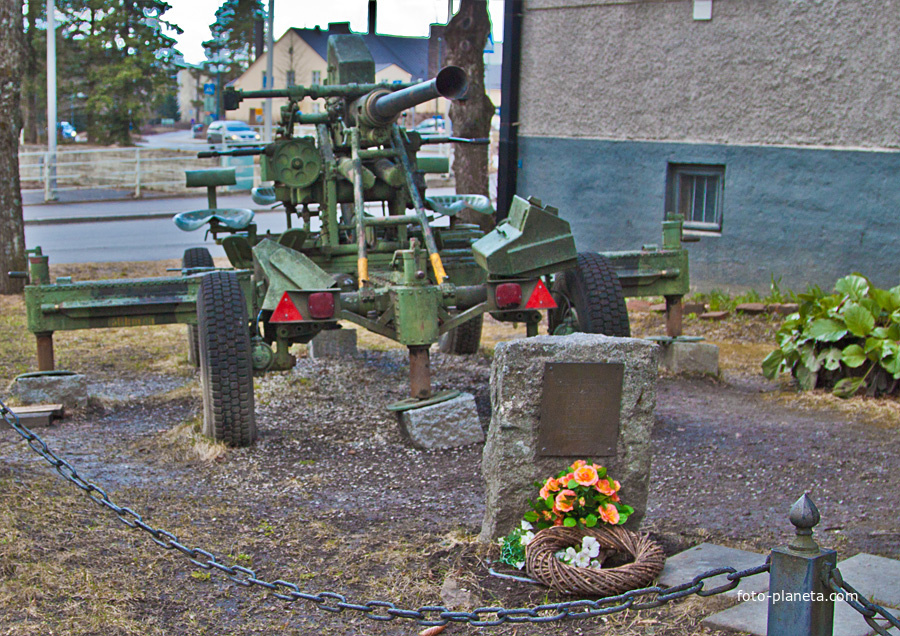Экспонат Музея ветеранов войны