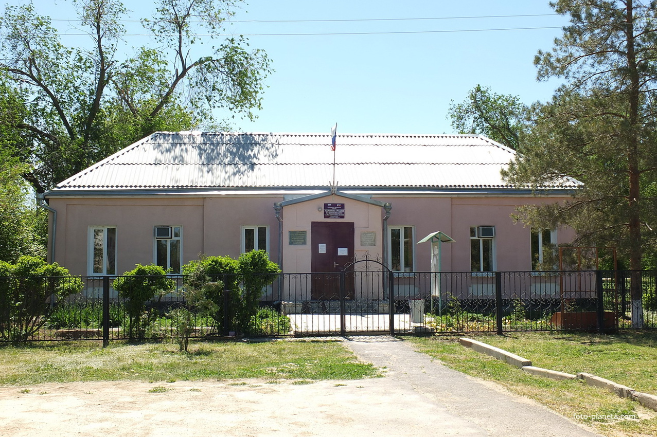 здание сельской администрации