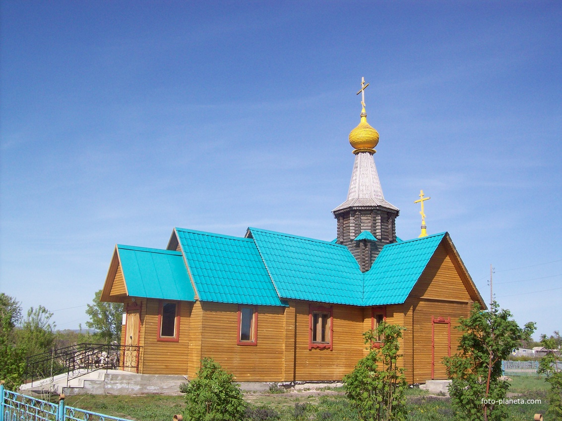 церковь с. Староалейское