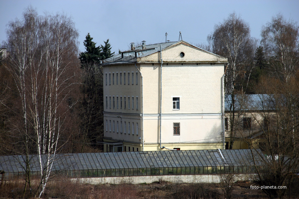 Институт садоводства