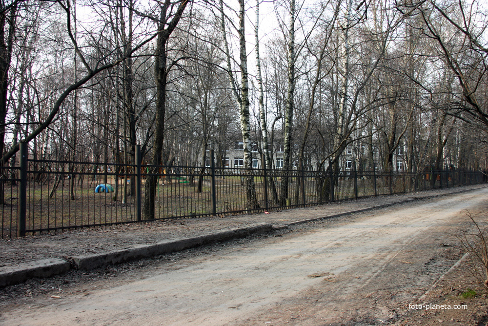 Детский сад