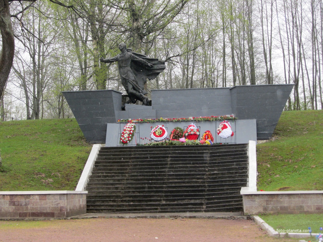 Мемориал «Мартышкино»