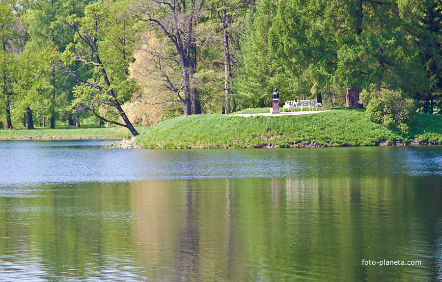 Екатерининский парк