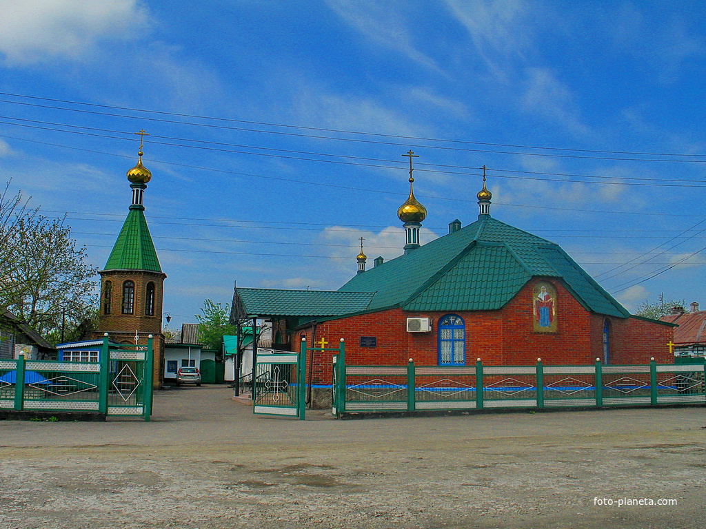 Церковь на Енакиевском посёлке