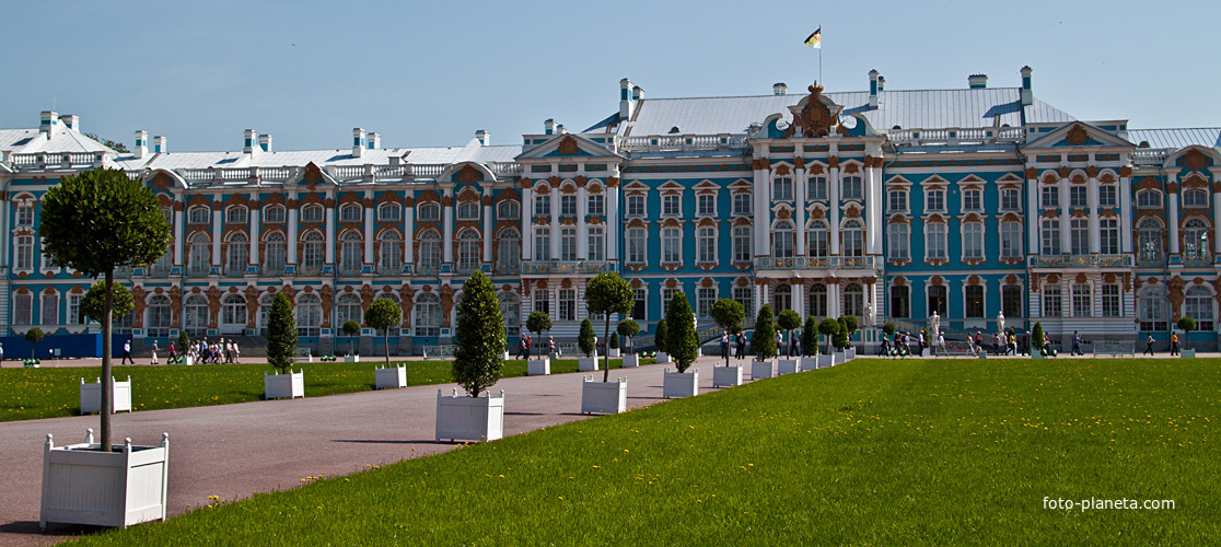 Екатерининский дворец