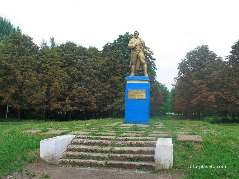 Памятник партизану в Калиновке