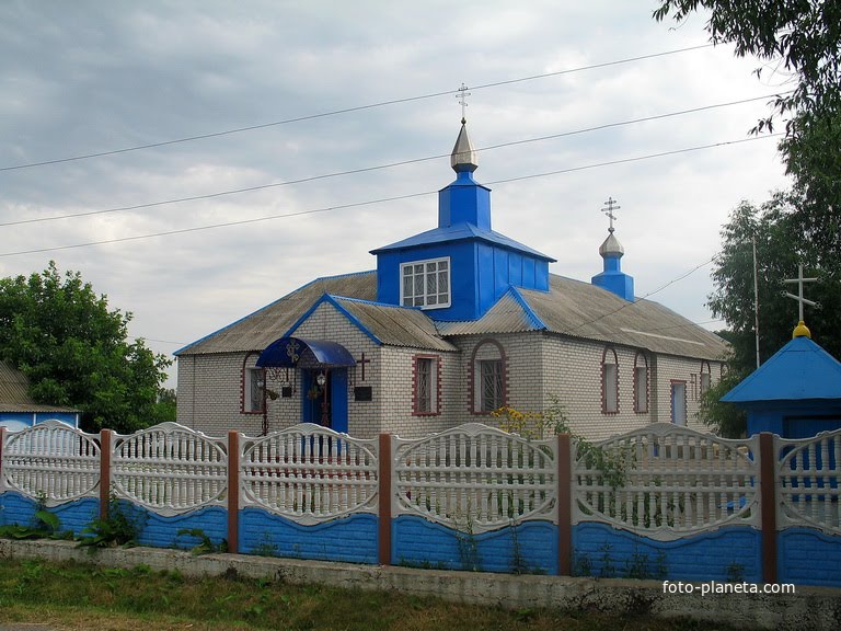 Церковь в Углегорске