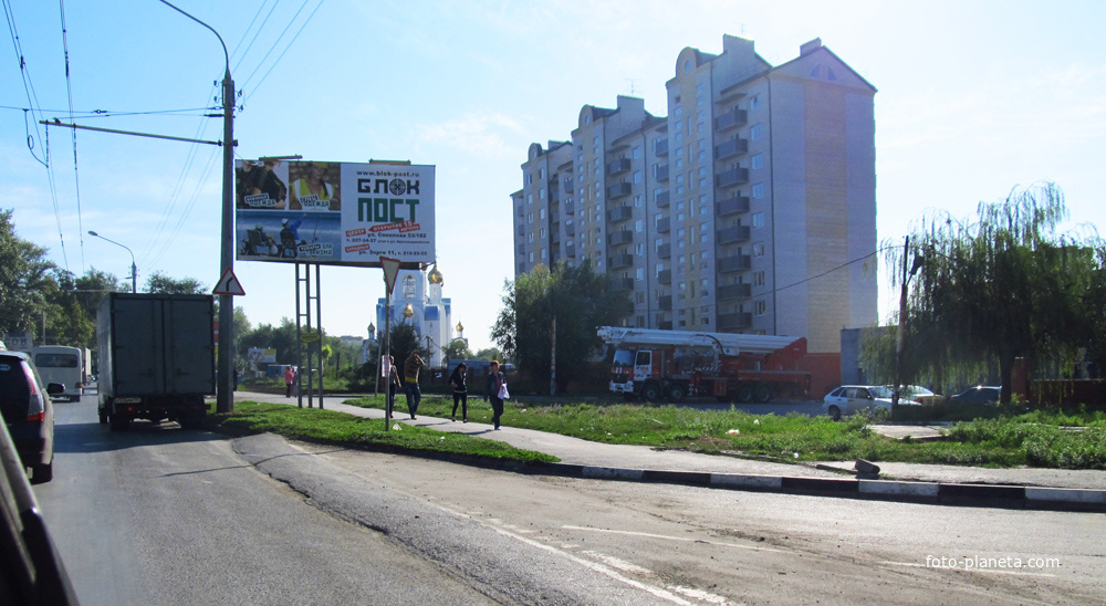Таганрогская улица, 110