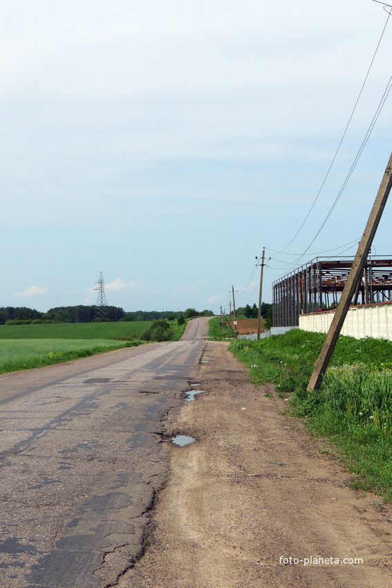 Дорога на Климовск