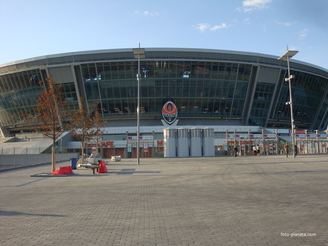 Донбасс Арена
