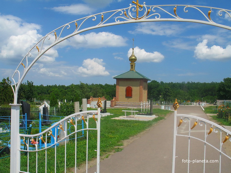 Часовня на Божковском кладбище