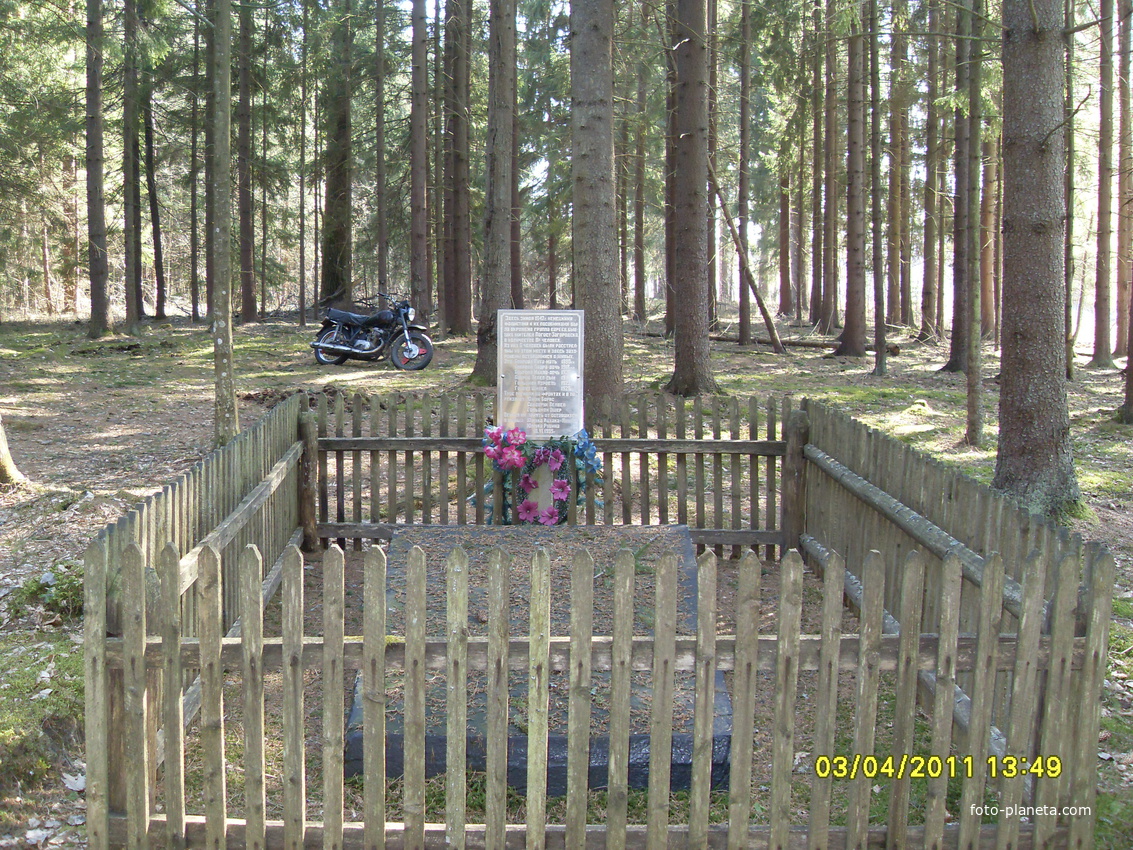 еврейская могила в Волчьем лесу