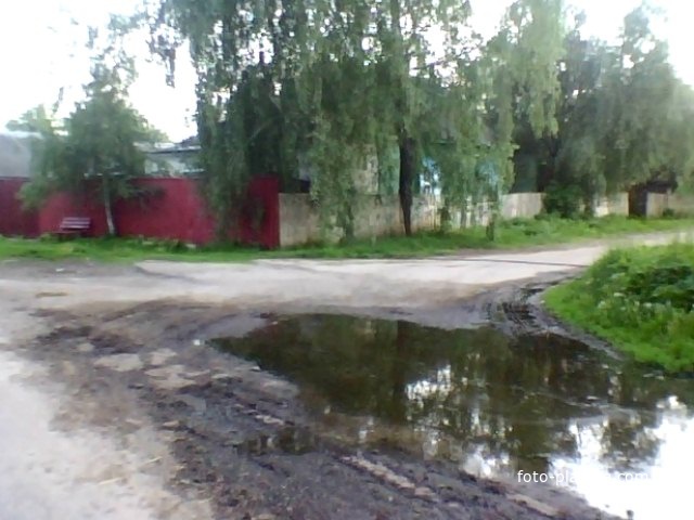 Перепис  у. Сергенковка