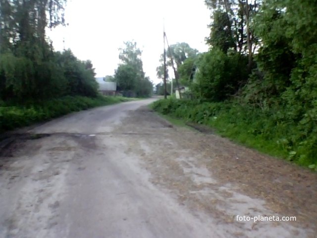 Перепис  у. Сергенковка