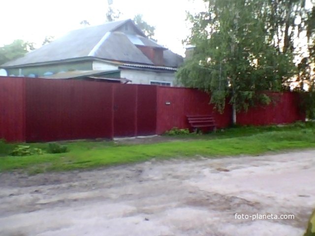 Перепис у. Сергенковка