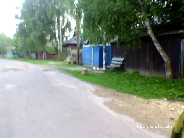 Перепис у. Сергенковка