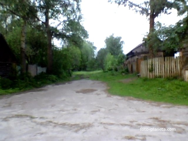 Перепис   у. на Рым