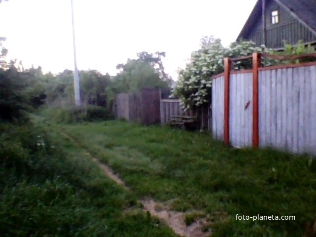 Перепис  у. Белановка