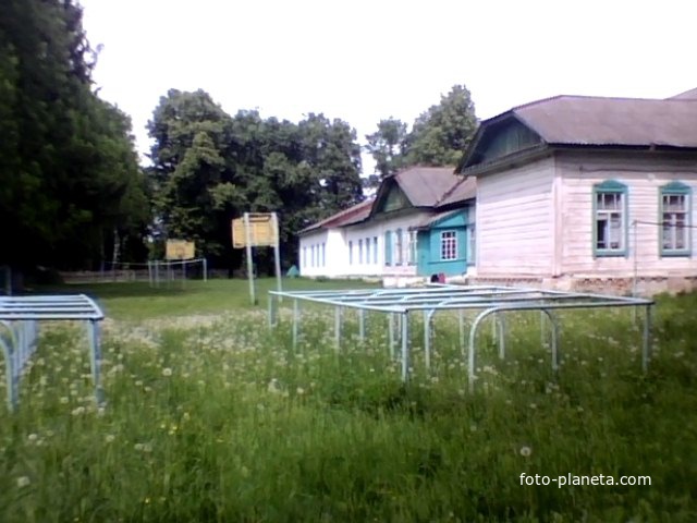 Перепис  Школа