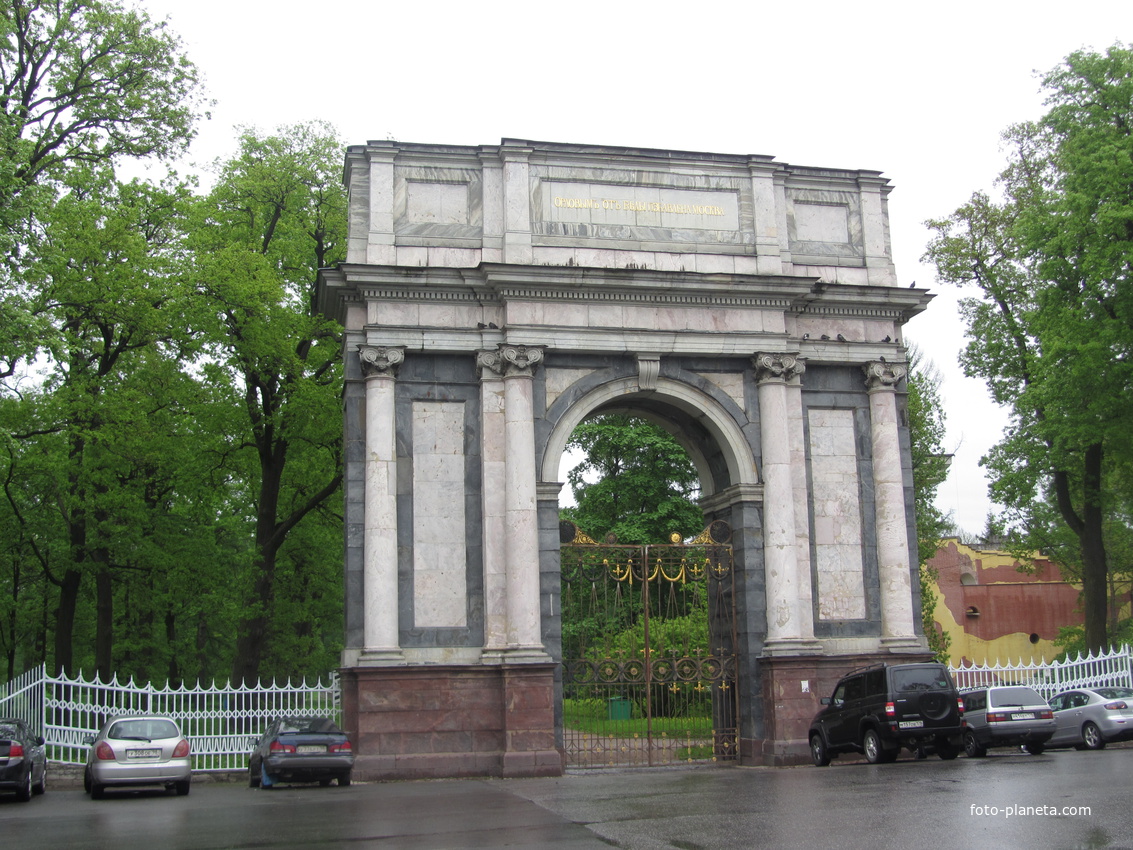Орловские ворота.