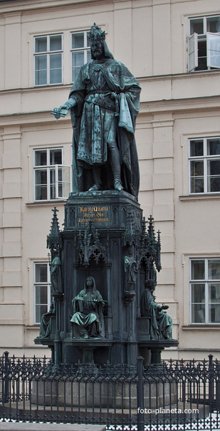 Памятник Карлу IV