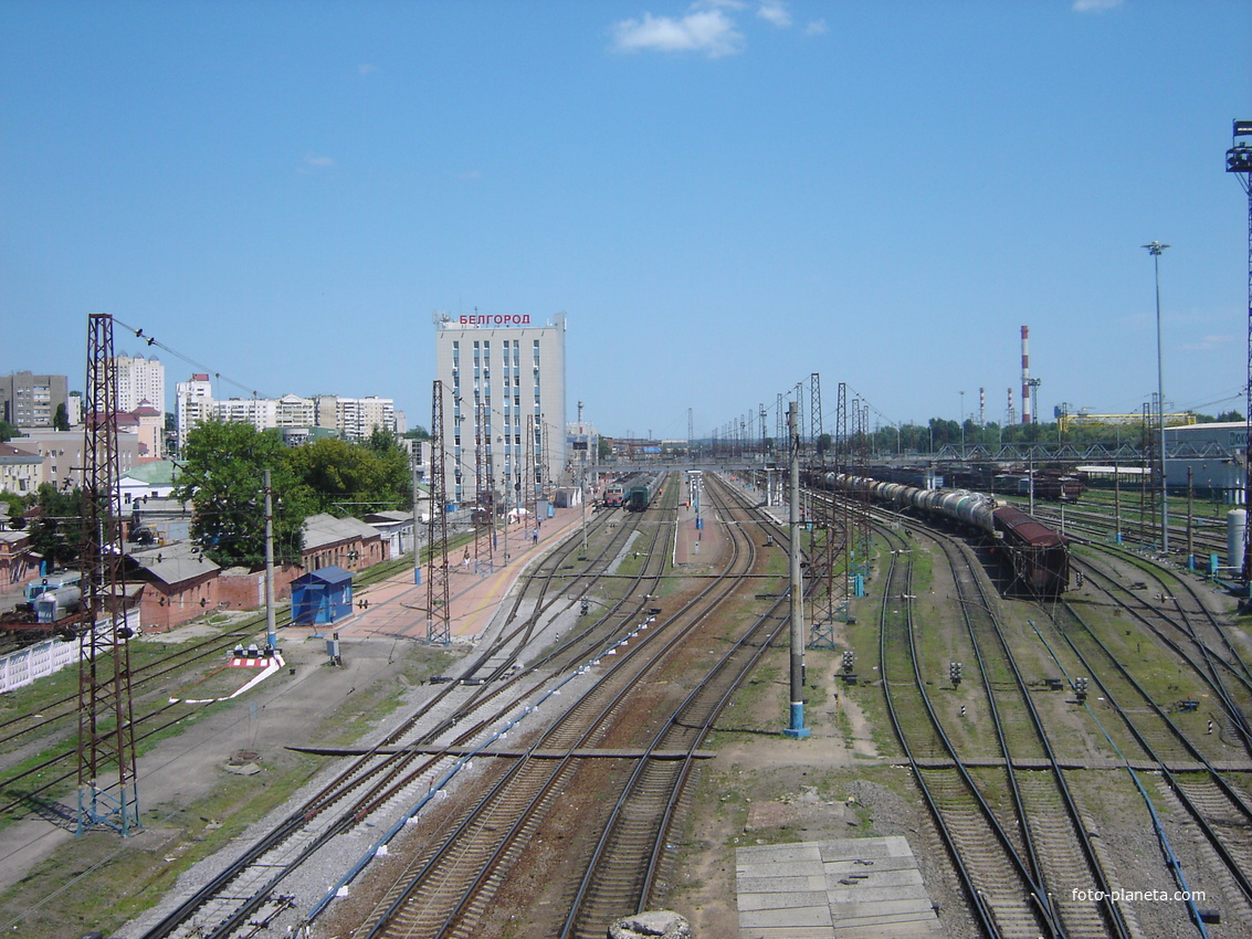 Белгород. Железнодорожный вокзал.