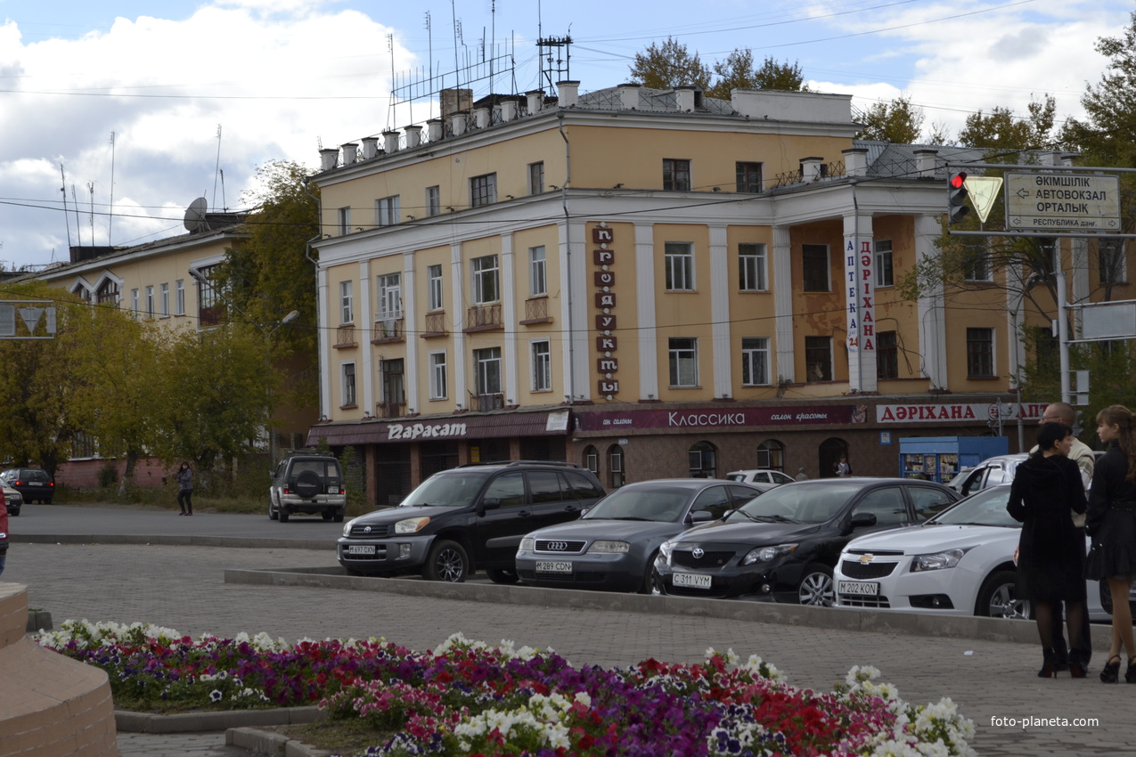 Казахстан темиртау старые фото