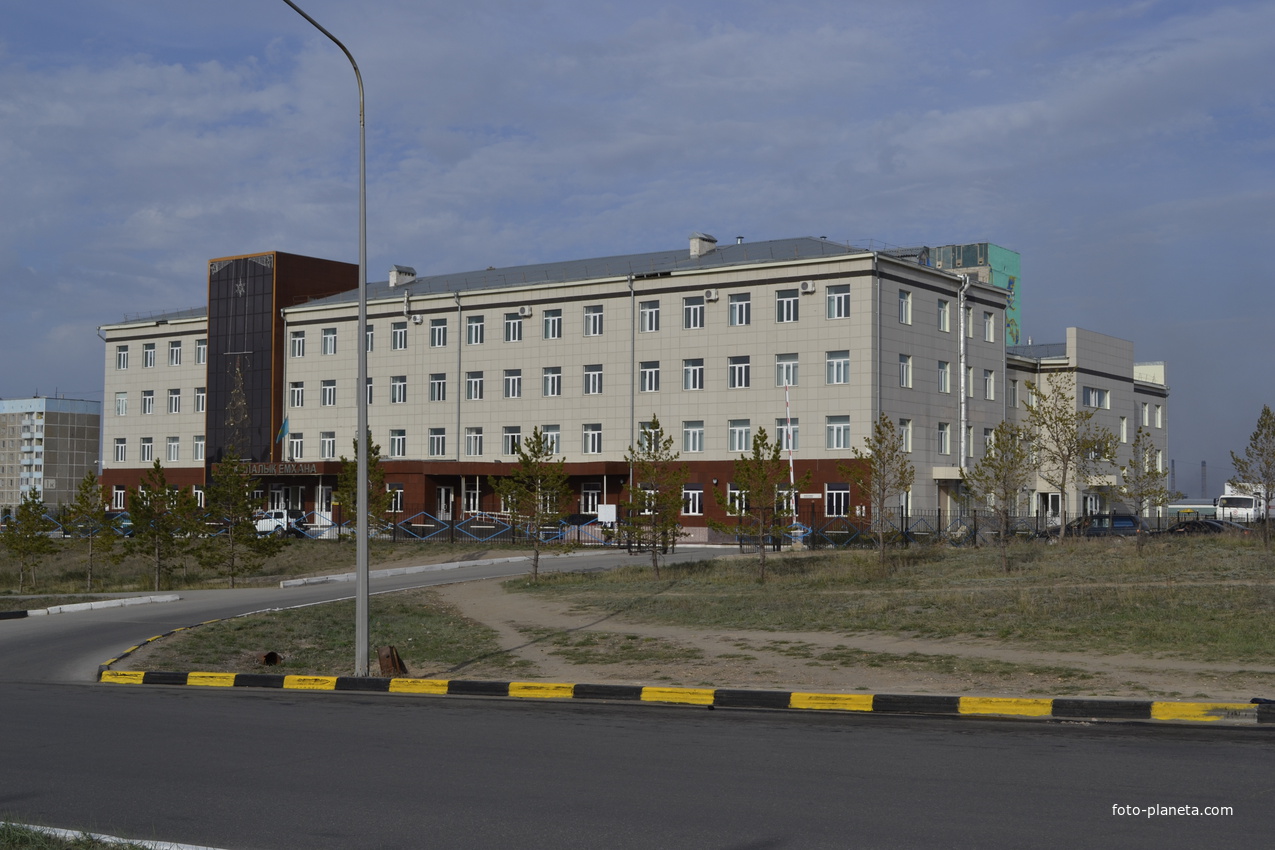 Новая городская поликлиника г.Темиртау.