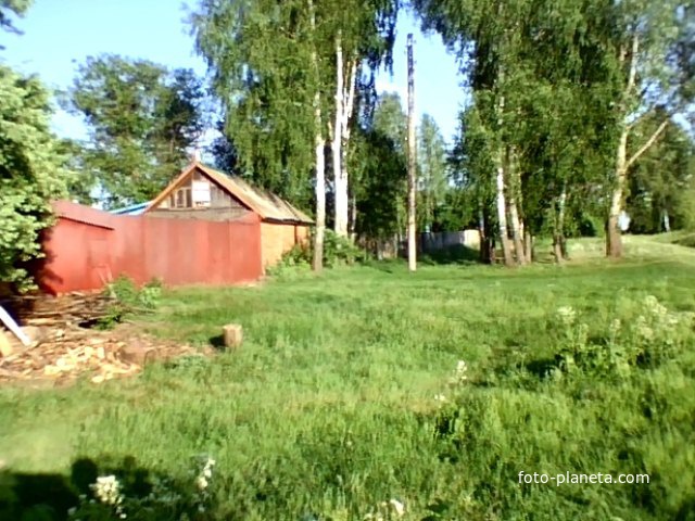 Перепис  у. Панамаровка. Ермак