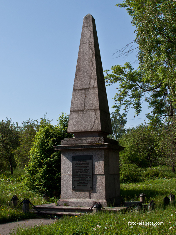 Памятник усть-ижорцам