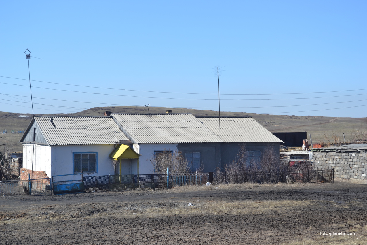 село казахстан
