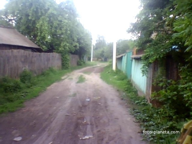 Перепис  у. Третяковка