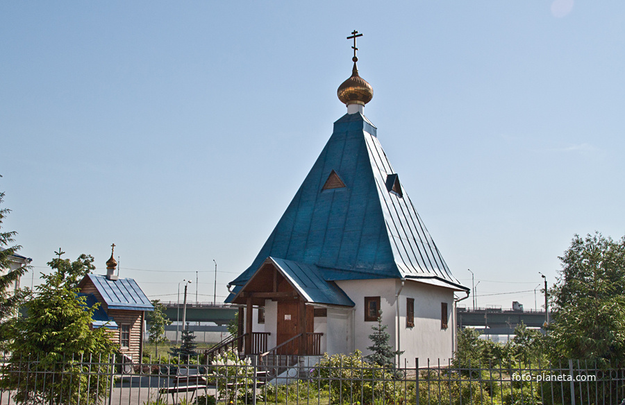 Храм-часовня Святой Блаженной Ксении Петербургской