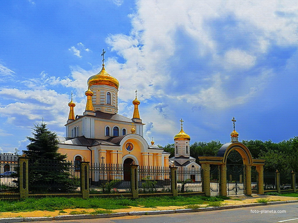 Ватутинская церковь