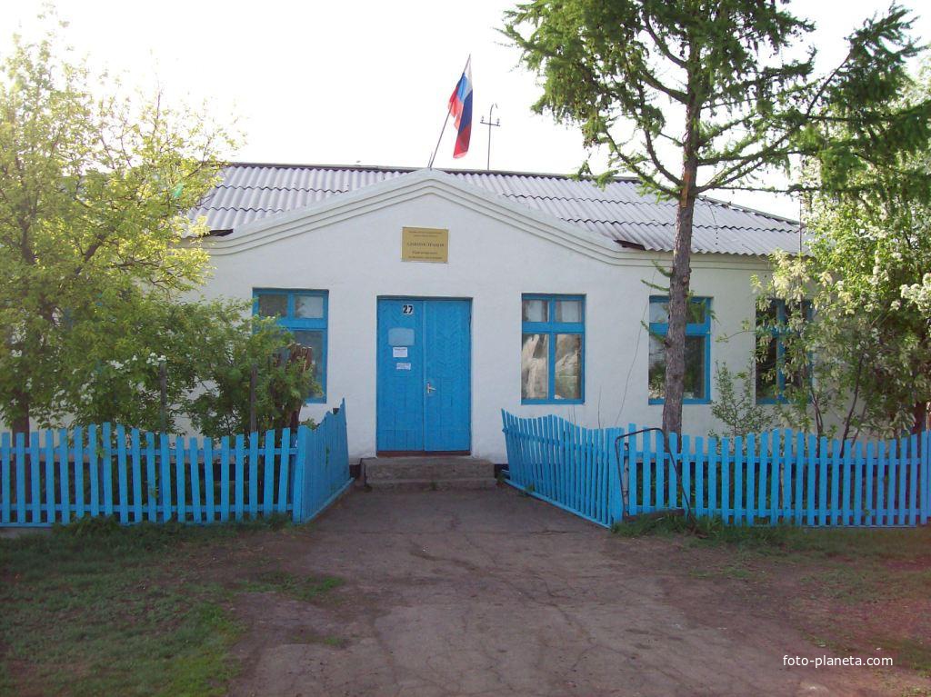 Здание администрации Красноярского сельского поселения