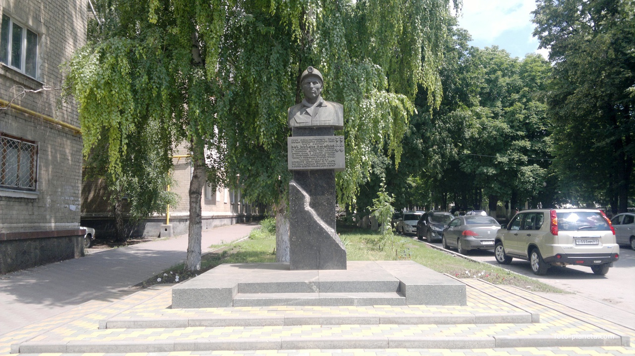 Шахты. Памятник М.П. Чиху.