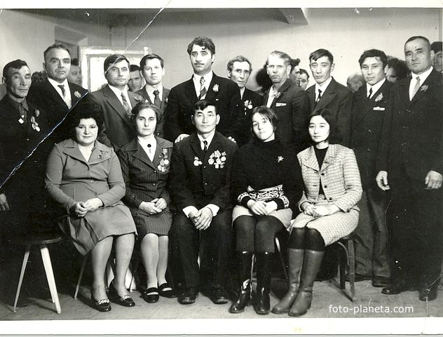 Руководители и труженики совхоза. 1980 - е гг.