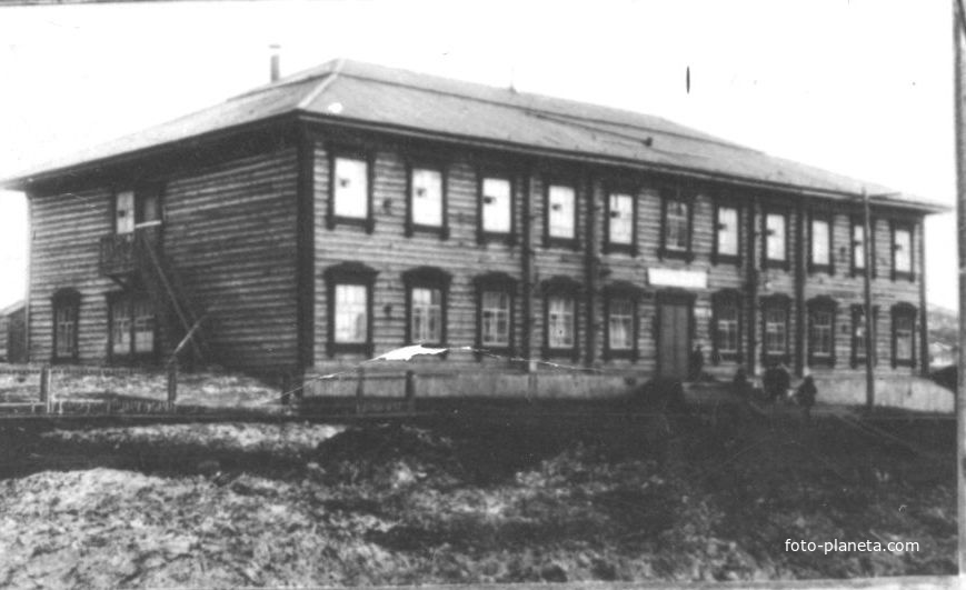 Тиксинская средняя школа, 1959 г.
