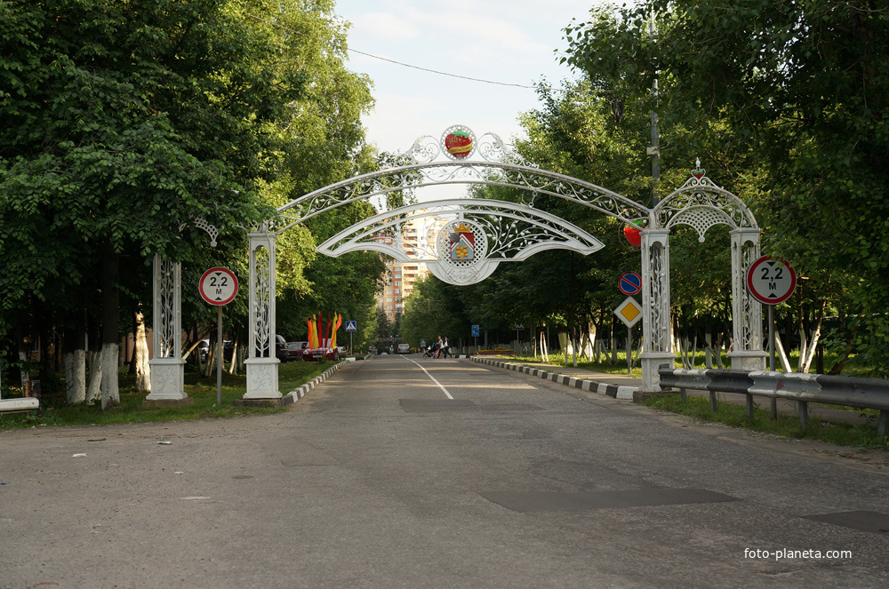 Посёлок Совхоза имени Ленина